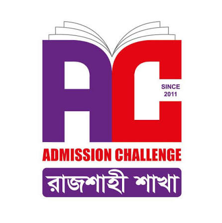 admission c.jpeg